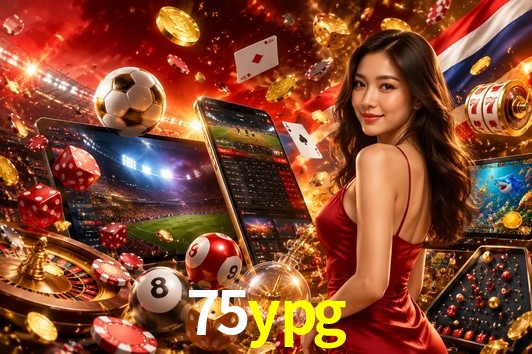 Exclusive Offers 75ypg